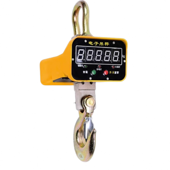 ขายเครื่องชั่งแขวน 5 ตัน - ซื้อขายเครนไฟฟ้ามือหนึ่งและมือสอง - เครนซิ่ง 2021 ขายเครื่องชั่งแขวน 5 ตัน - ซื้อขายเครนไฟฟ้ามือหนึ่งและมือสอง - เครนซิ่ง 2021